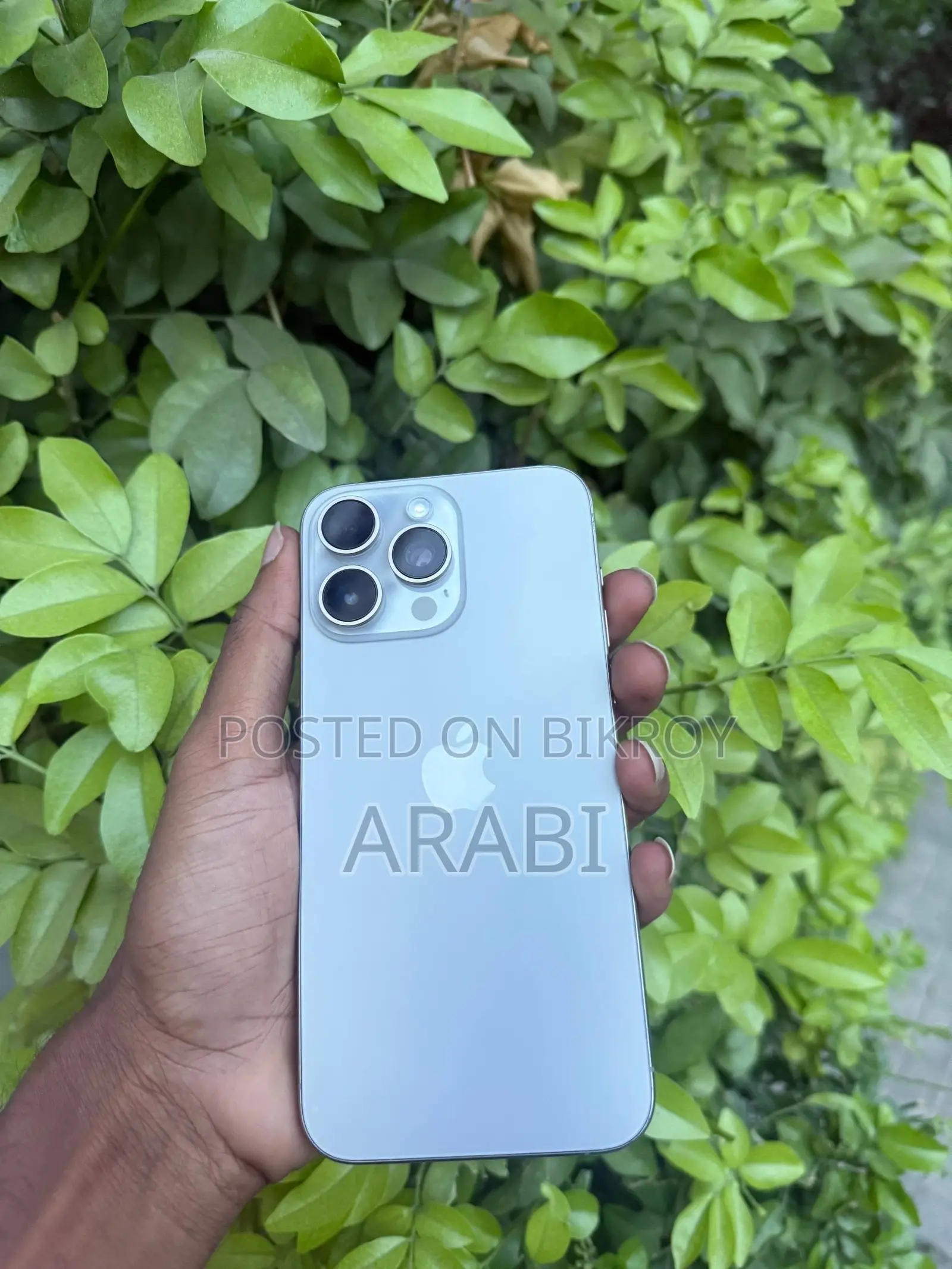 নিউ অ্যাপল আইফোন ১৫ প্রো ম্যাক্স ২৫৬ জিবি হোয়াইট