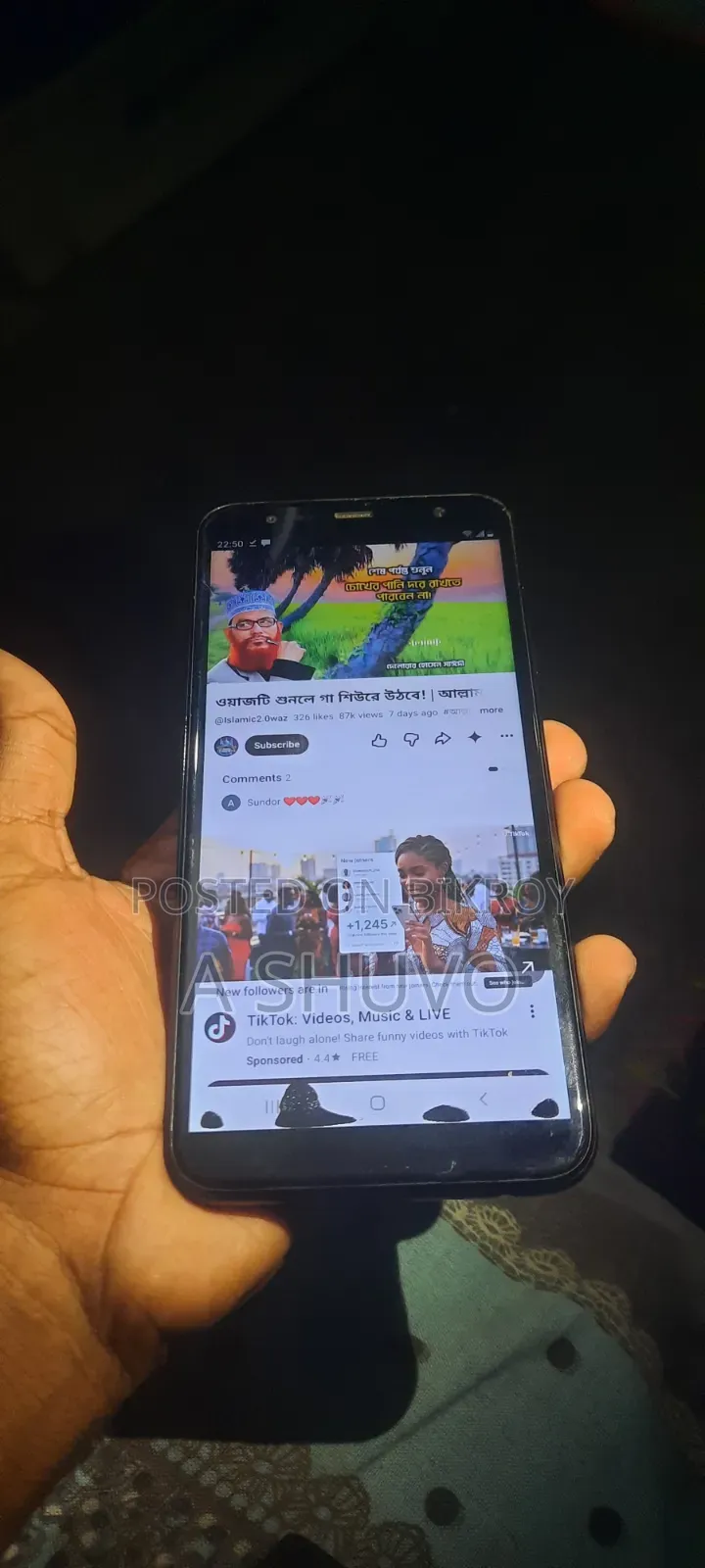 স্যামসাং গ্যালাক্সি জে৪ প্লাস ৩২ জিবি ব্ল্যাক