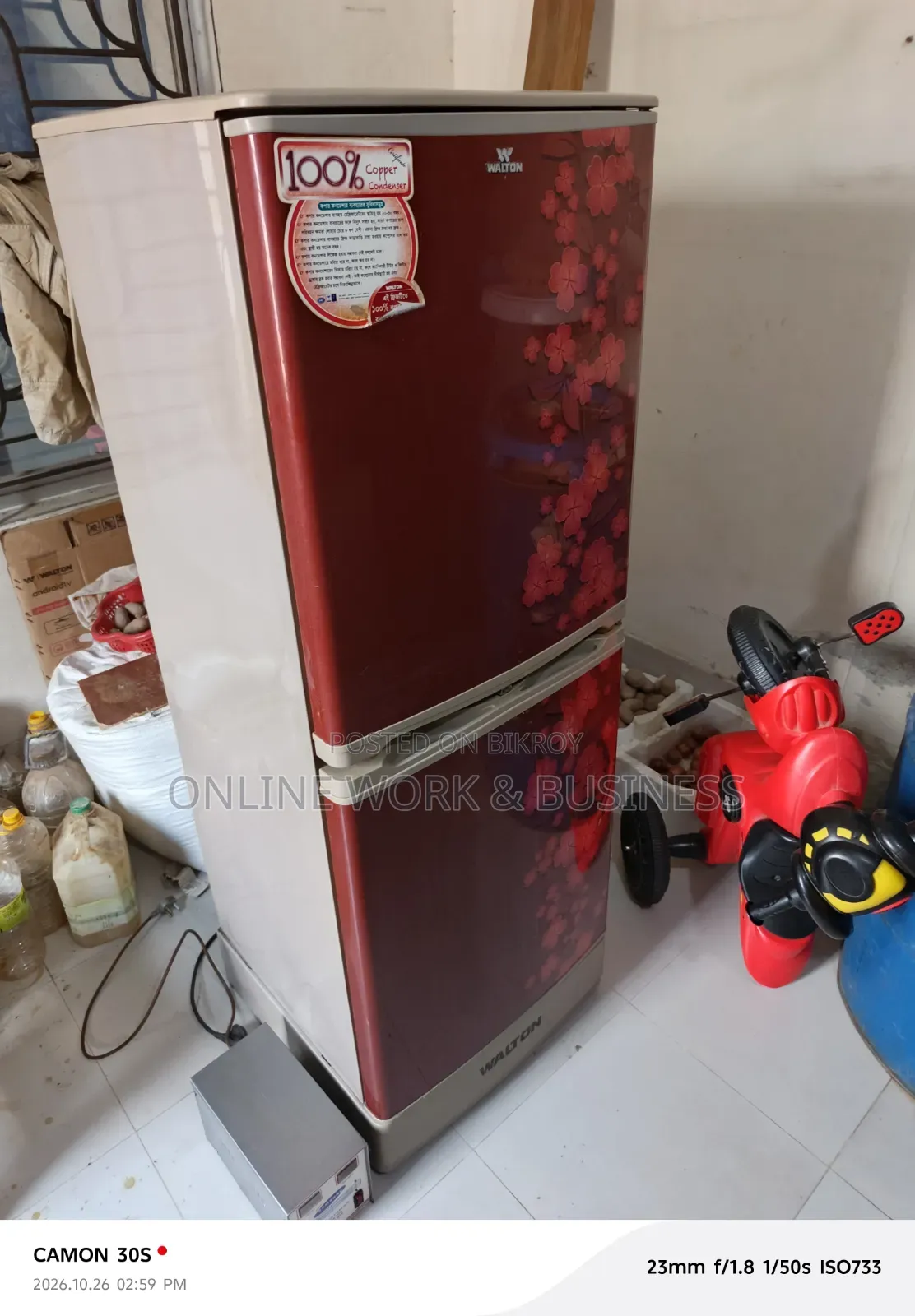 Walton Fridge Available with Stabilizer
