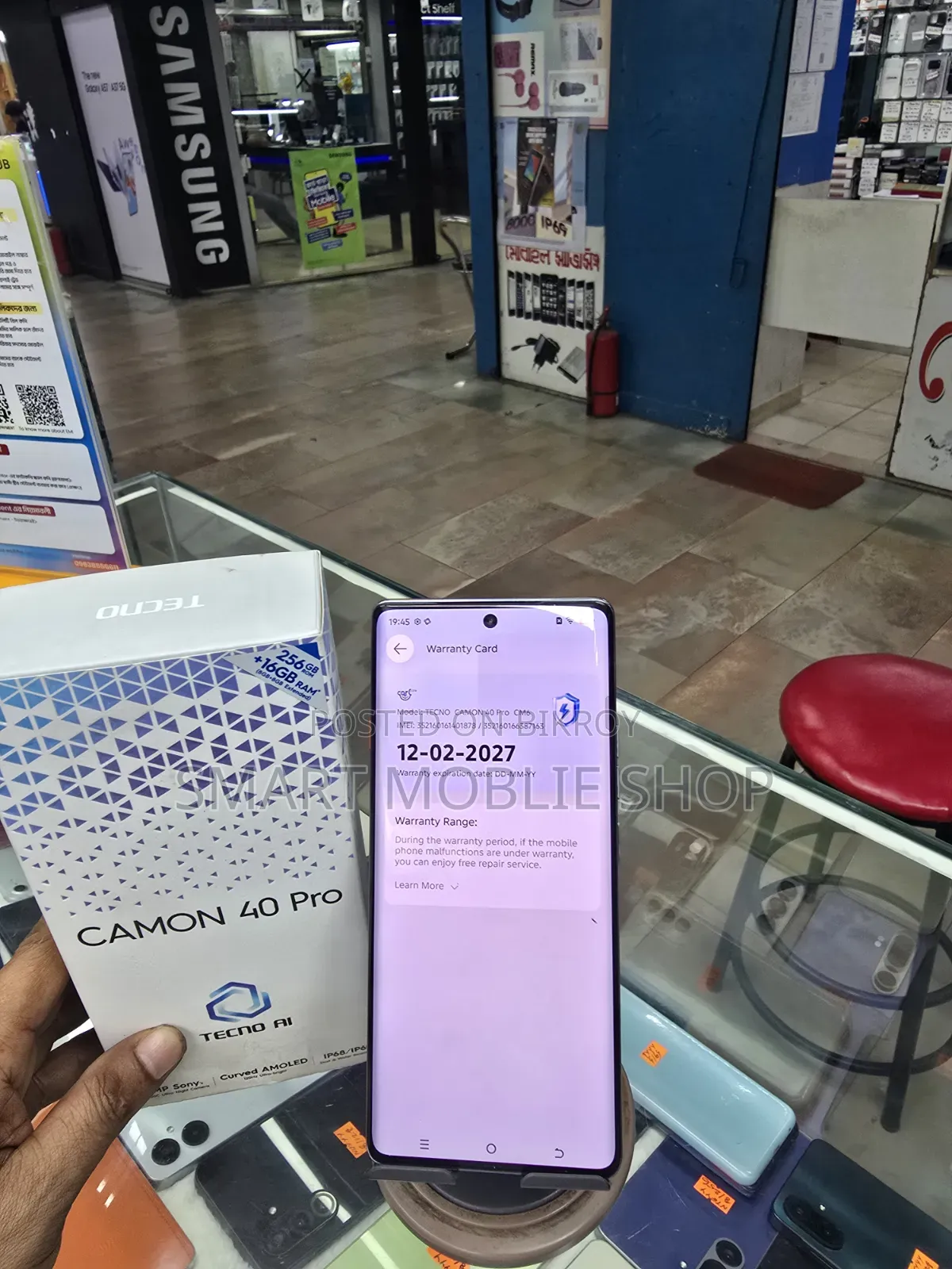 টেকনো ক্যামন ৪০ প্রো ৪জি ২৫৬ জিবি গ্রাফাইট