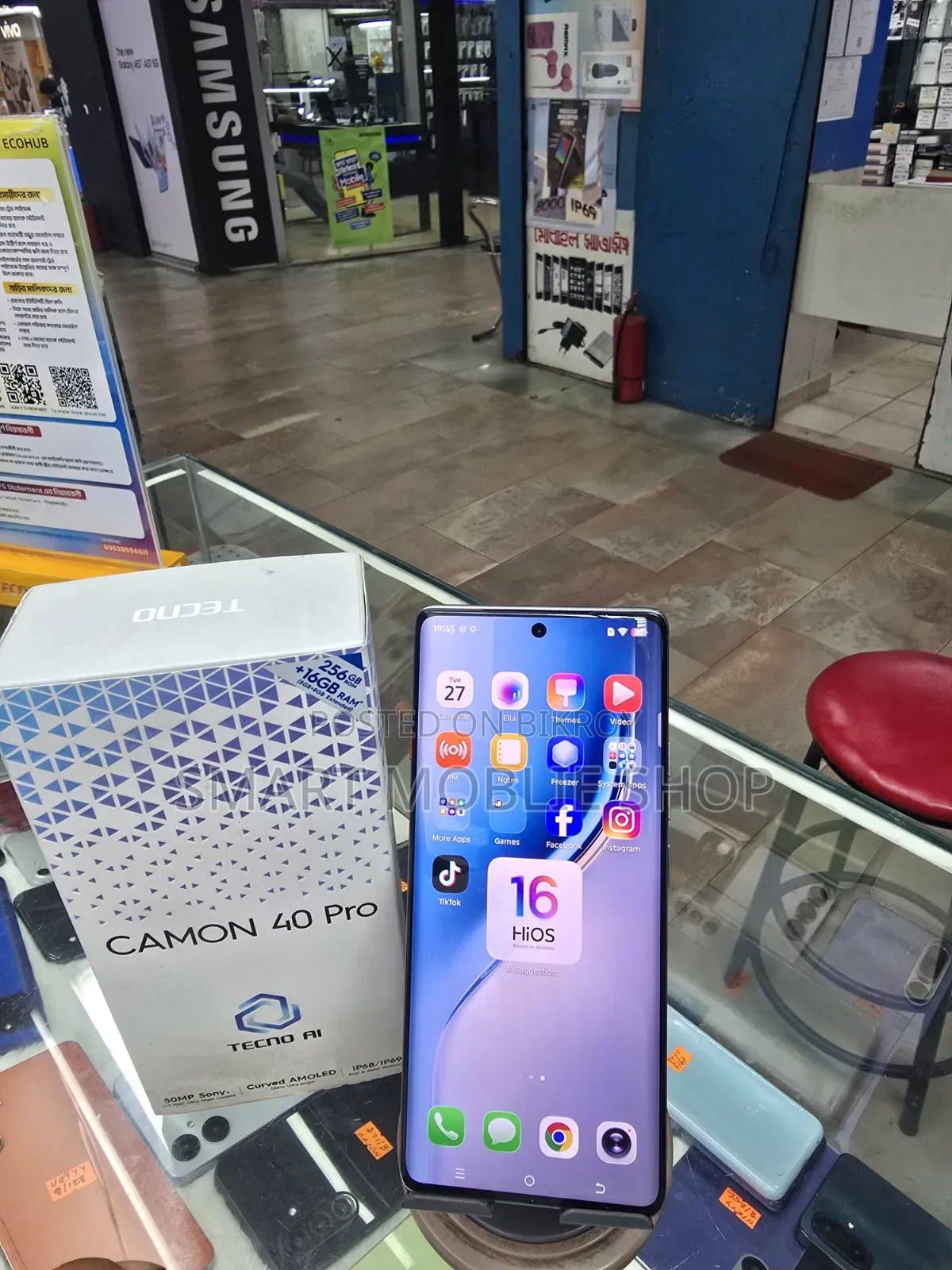 টেকনো ক্যামন ৪০ প্রো ৪জি ২৫৬ জিবি গ্রাফাইট