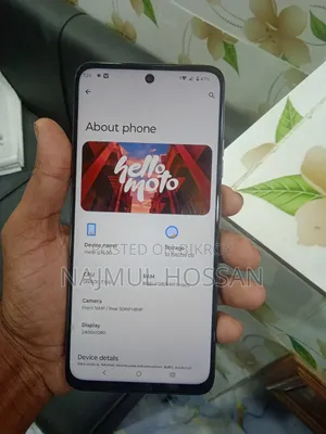 মটোরোলা মোটো জি৩৫ ২৫৬ জিবি নীল
