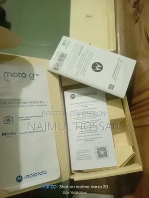 মটোরোলা মোটো জি৩৫ ২৫৬ জিবি নীল