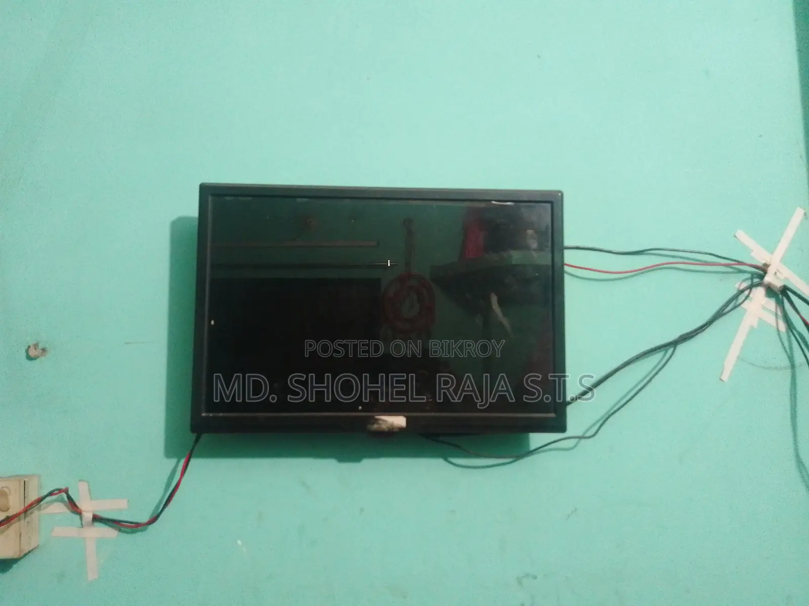 RELISYS মনিটর বিক্রয়ের জন্য
