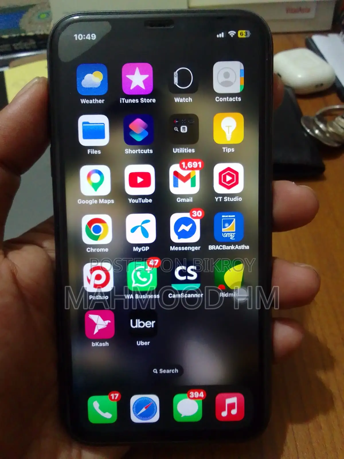 অ্যাপল আইফোন ১১ ১২৮ জিবি ব্ল্যাক