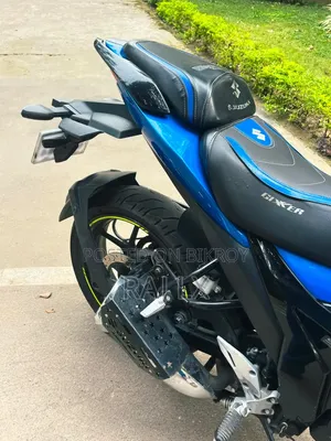 নতুন সুজুকি জিক্সার ২০২৪ নীল