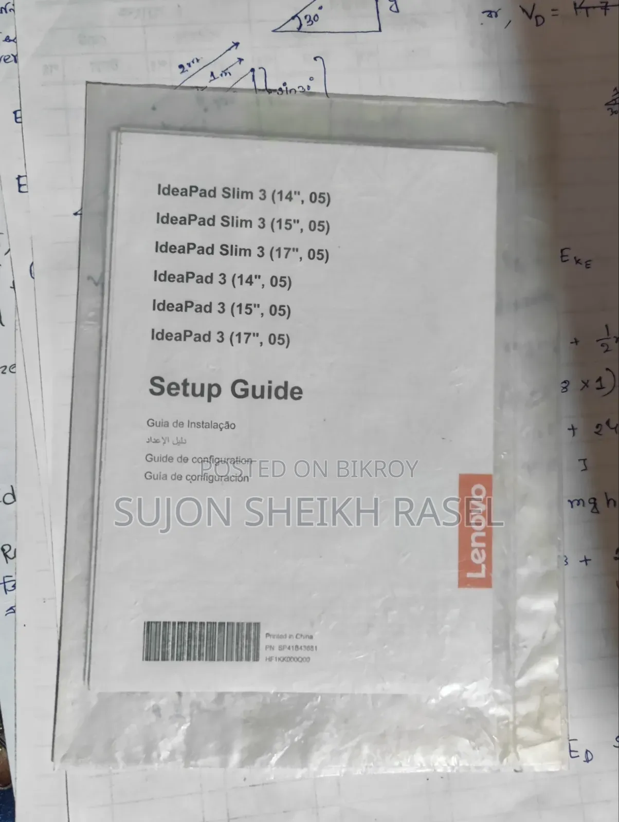 ল্যাপটপ লেনোভো আইডিয়াপ্যাড ৩ ৮জিবি ইন্টেল কোর আই৩ এইচিডি+এসএসডি ১২৮জিবি