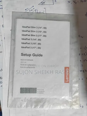 ল্যাপটপ লেনোভো আইডিয়াপ্যাড ৩ ৮জিবি ইন্টেল কোর আই৩ এইচিডি+এসএসডি ১২৮জিবি