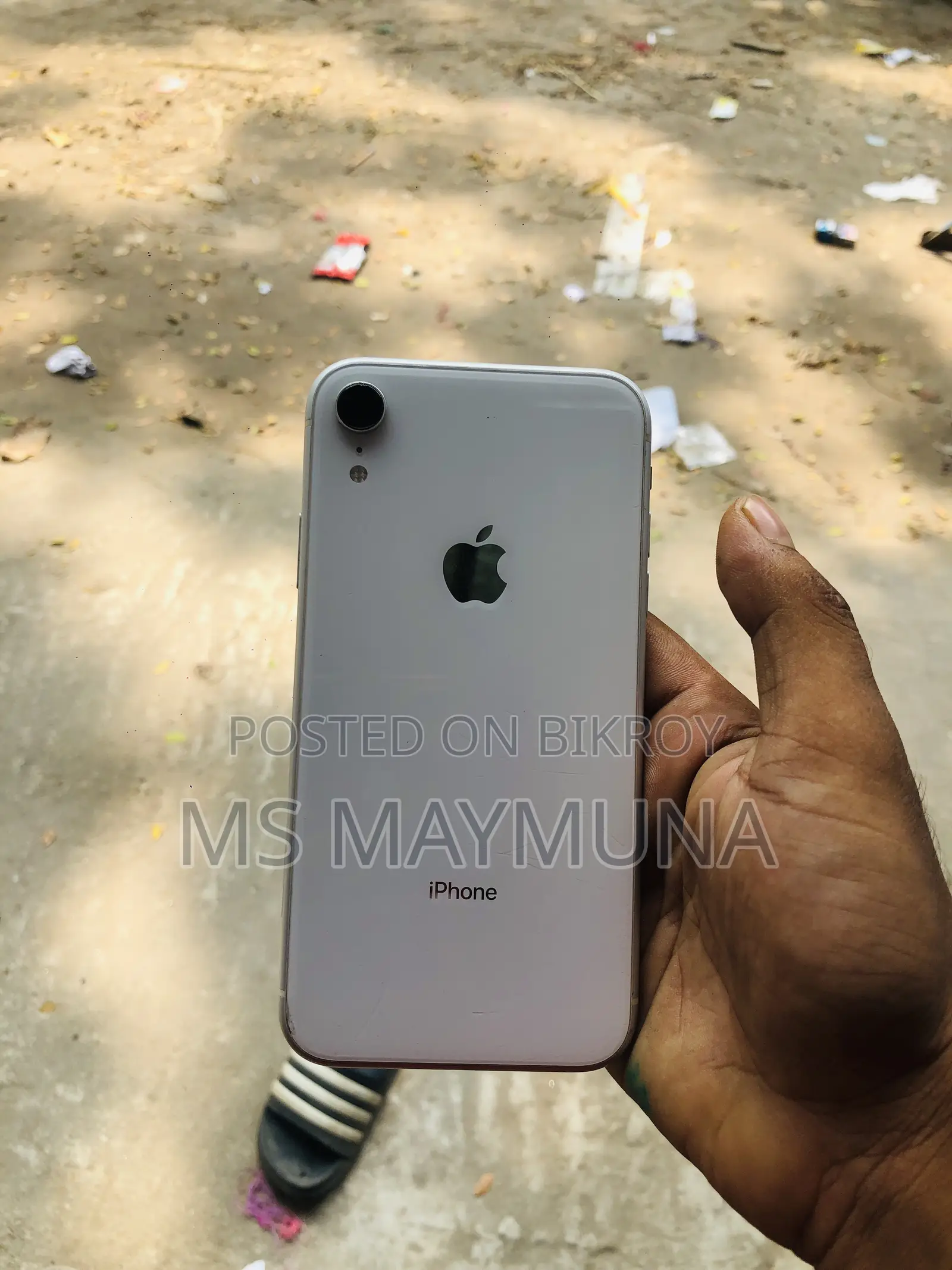 অ্যাপল আইফোন এক্সআর ১২৮ জিবি হোয়াইট