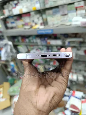 Samsung Galaxy S23 Ultra 256 GB White