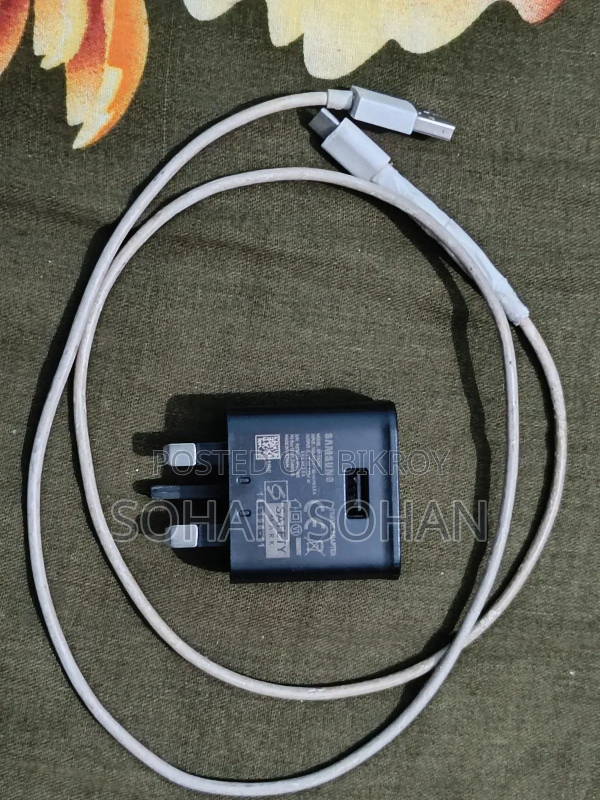 Samsung Galaxy S23 Ultra 256 GB White