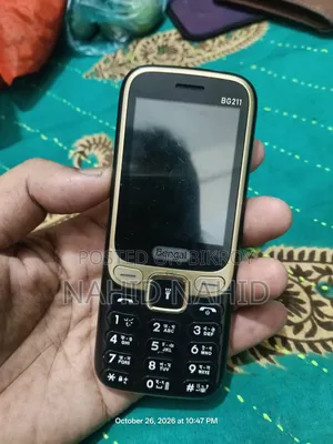 নিউ বেঙ্গল বিজি২১১ ব্লু