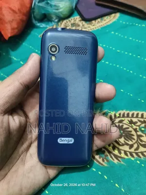 নিউ বেঙ্গল বিজি২১১ ব্লু
