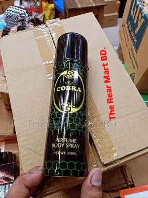 কোব্রা বডি স্প্রে ২০০ মিলি দীর্ঘস্থায়ী পারফিউম পুরুষদের উপহার