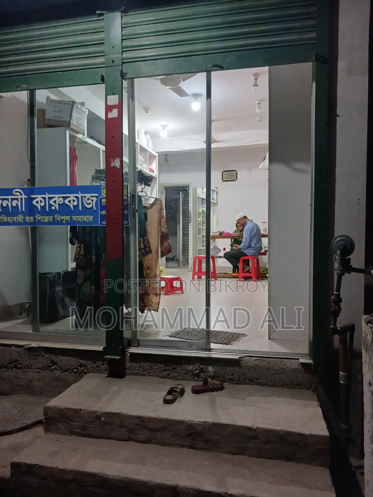 শোরুম অথবা গোডাউন ভাড়া দেওয়া হবে