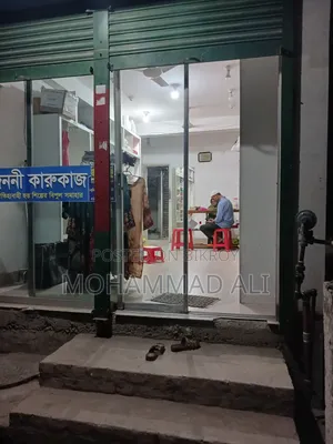 শোরুম অথবা গোডাউন ভাড়া দেওয়া হবে