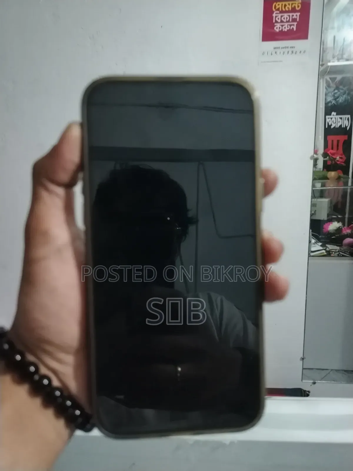 Apple iPhone 13 Pro Max 256 GB Gold