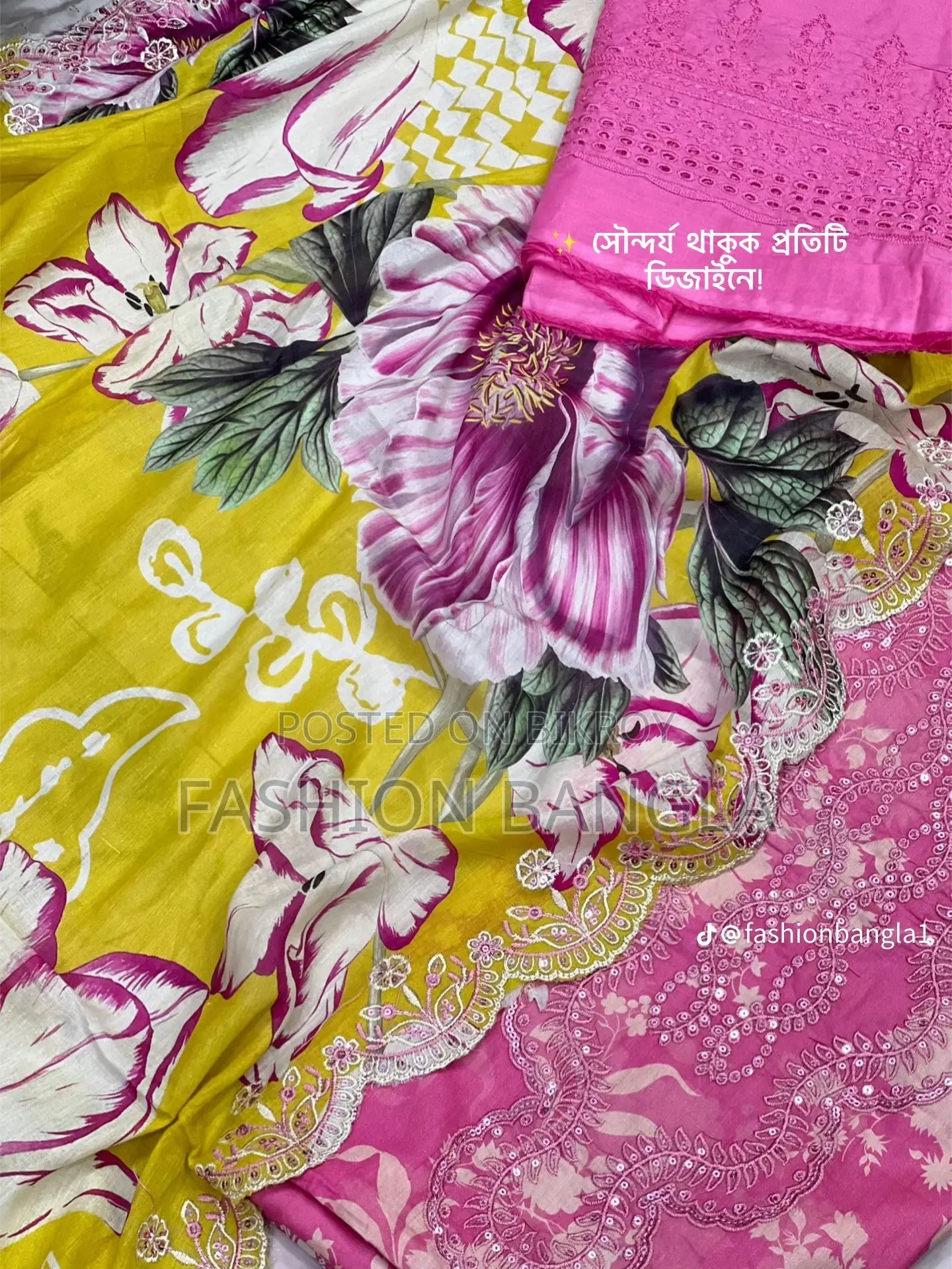 Peosi Dress sell