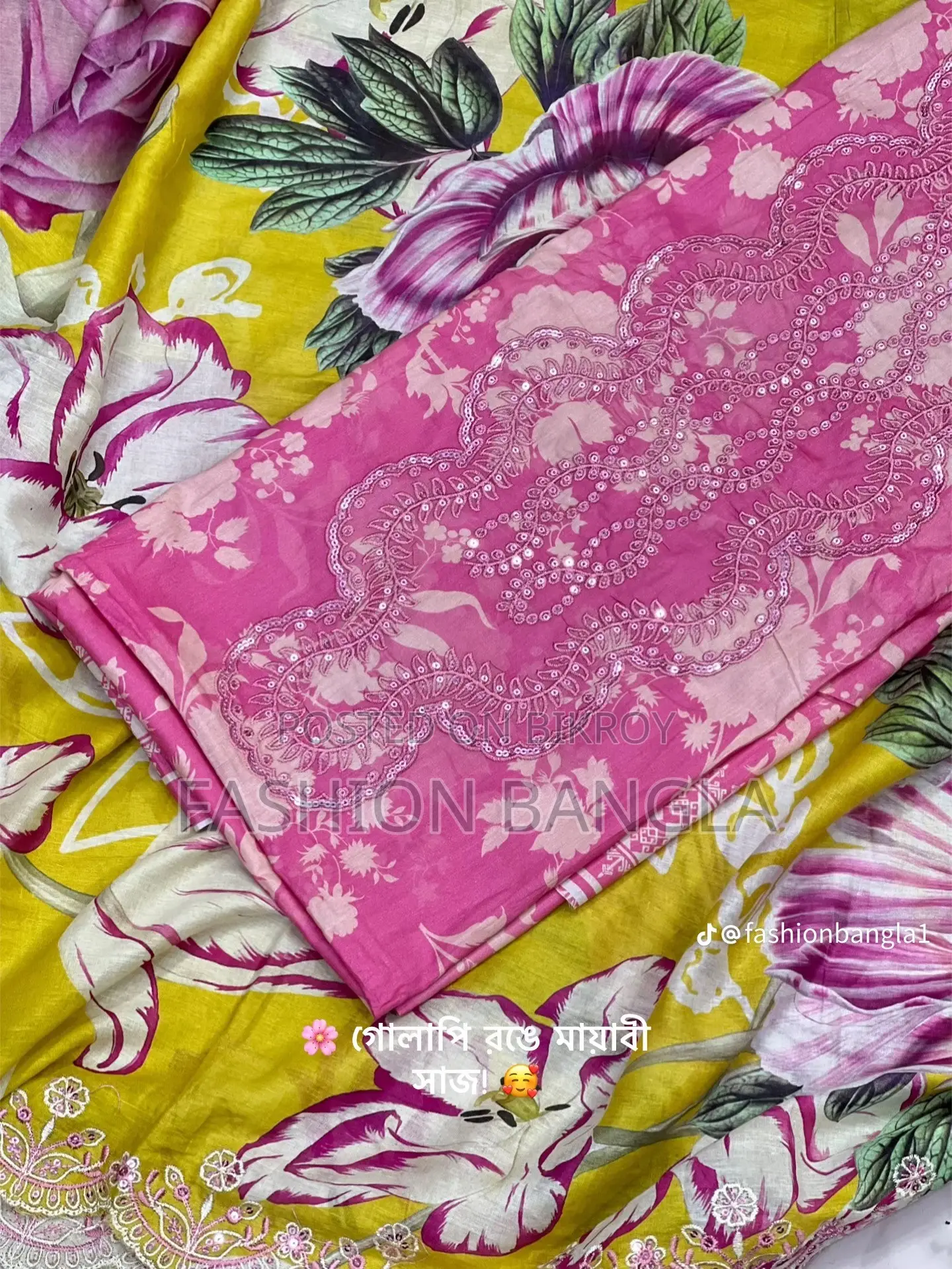 Peosi Dress sell