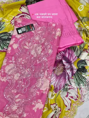 Peosi Dress sell