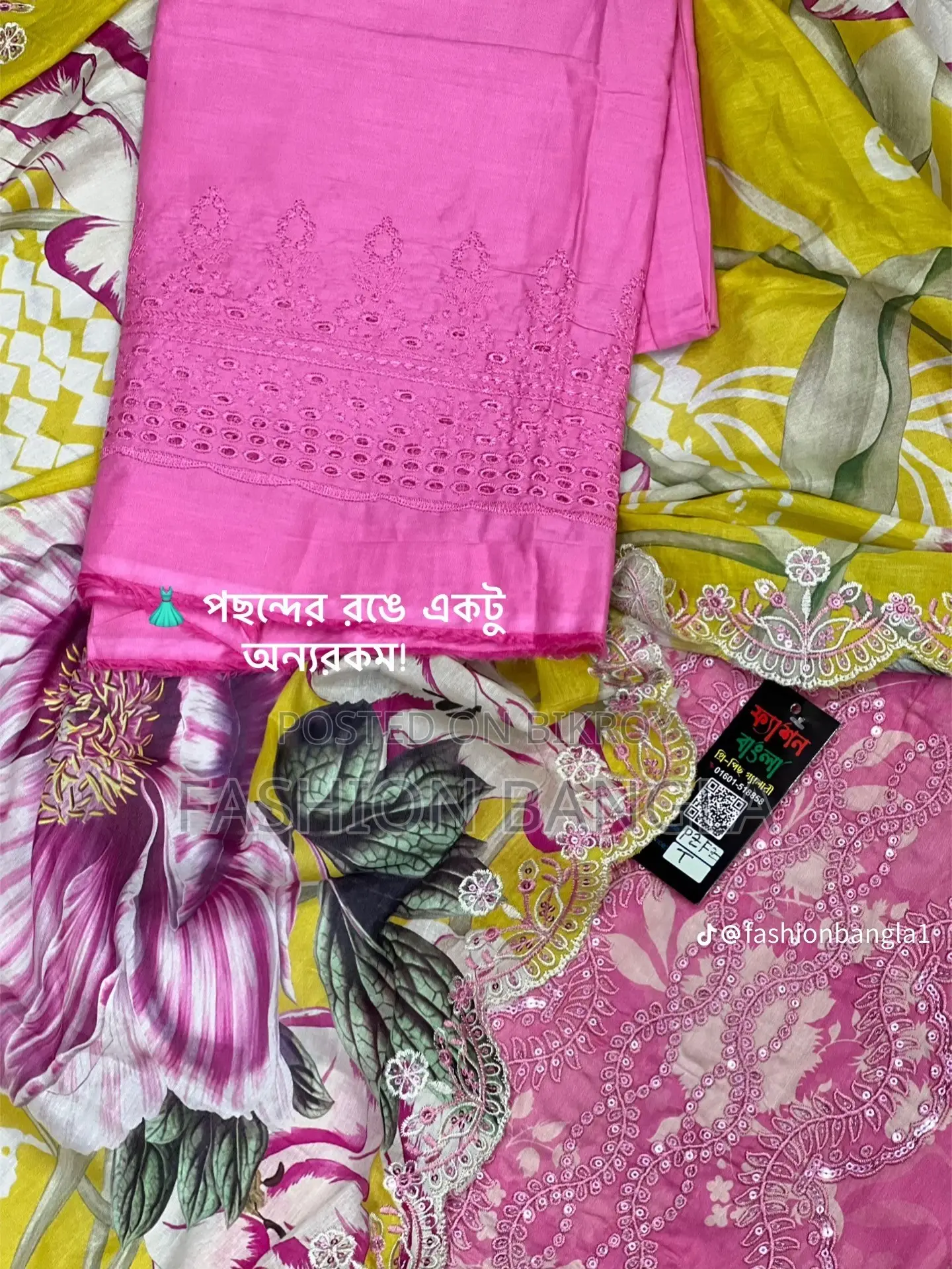 Peosi Dress sell
