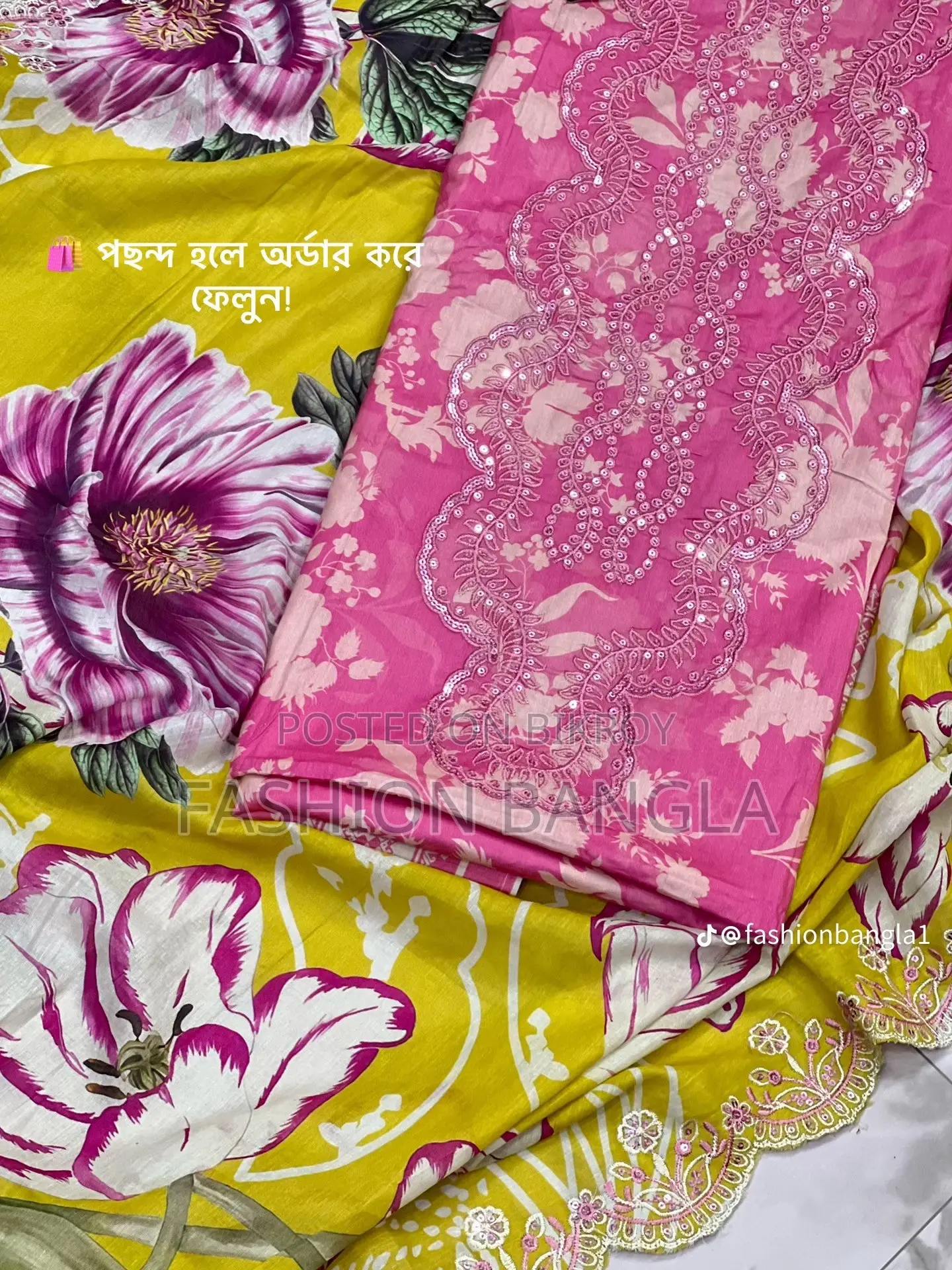 Peosi Dress sell