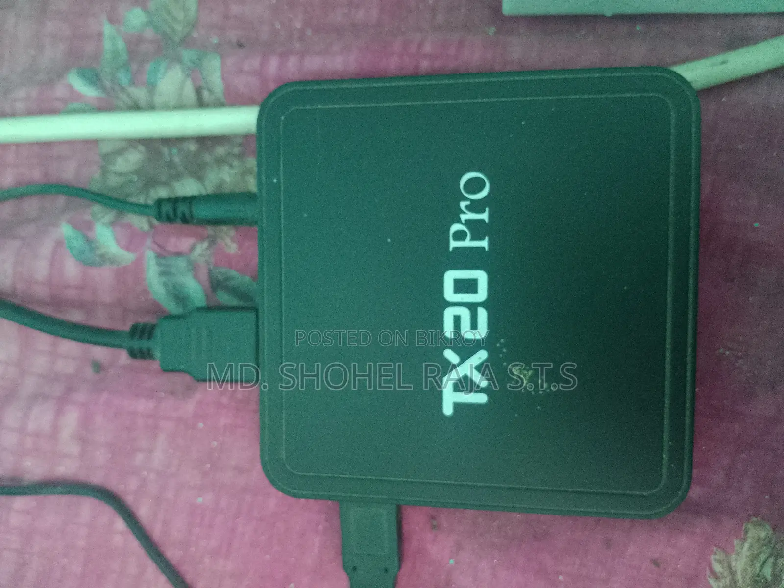 টিভি কার্ড ভালো অবস্থায়