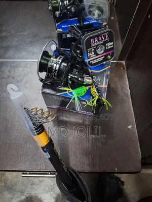ফিশিং রোড ও রিল