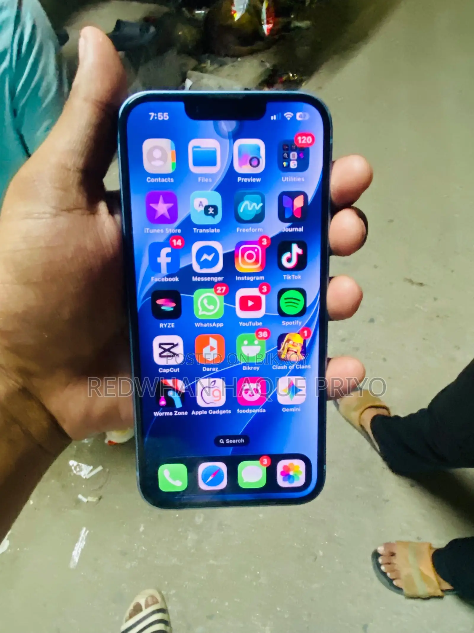 অ্যাপল আইফোন ১৪ ১২৮ জিবি ব্লু