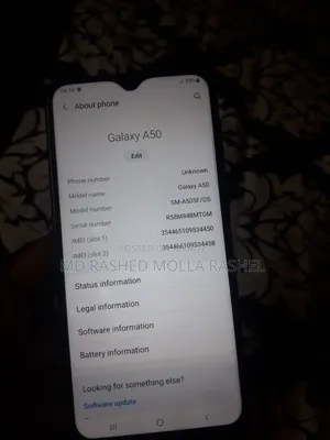 স্যামসাং গ্যালাক্সি এ৫০ ৬৪ জিবি গ্রিন