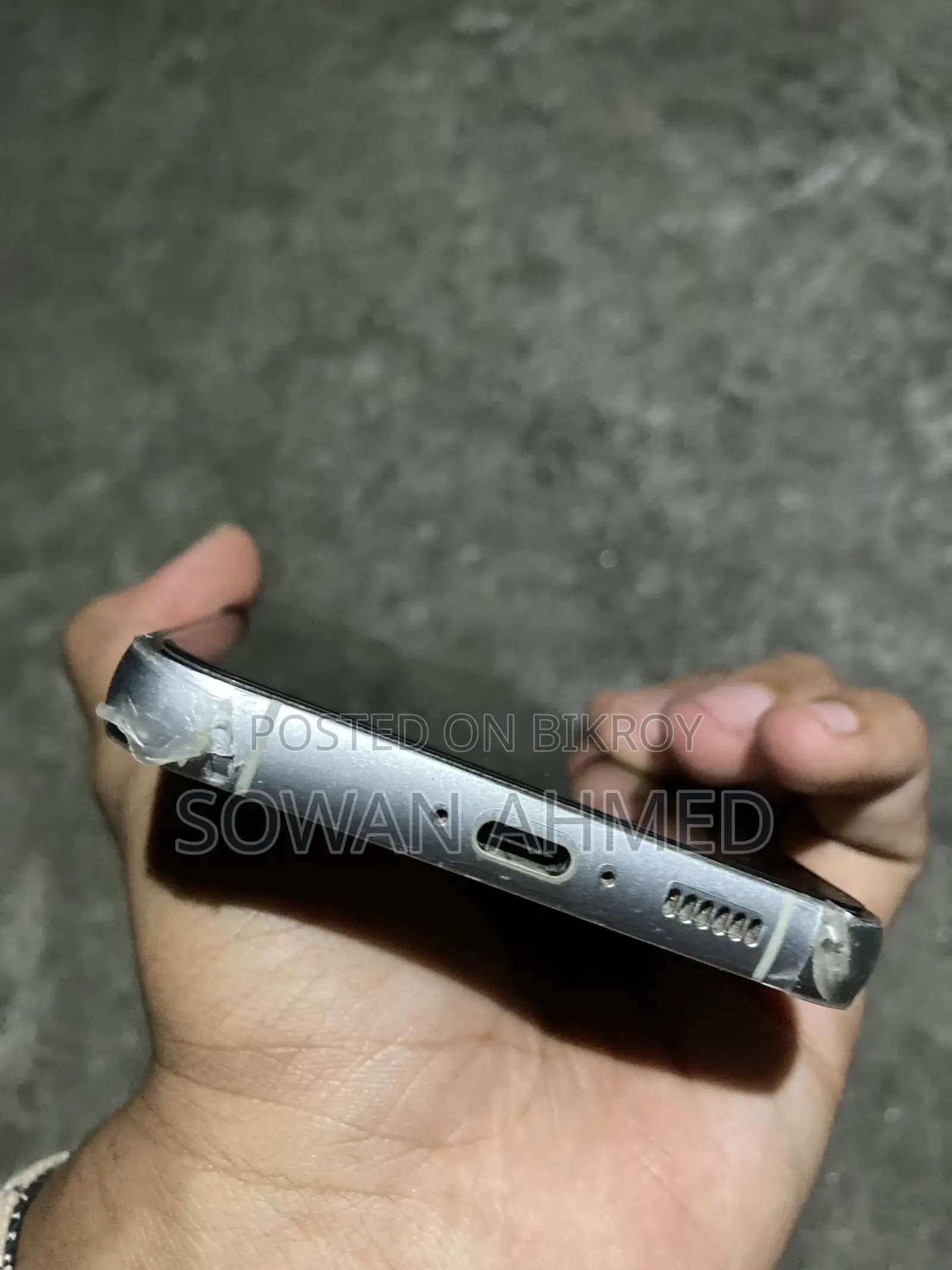 স্যামসাং গ্যালাক্সি এস২৩ এফই ১২৮ জিবি