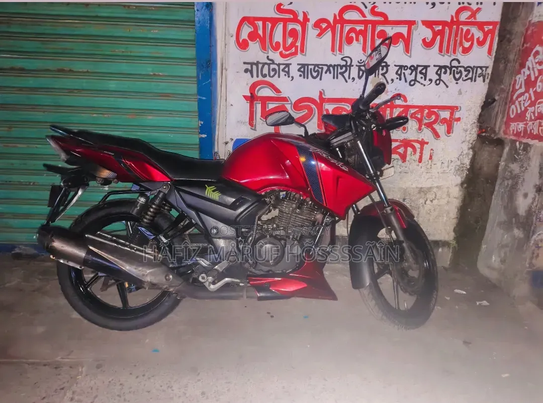 টিভিএস অ্যাপাচি আরটিআর ১৬০ টুভি ২০১৩ রেড