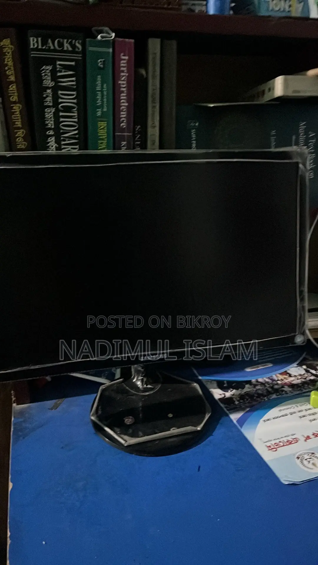 স্যামসাং মনিটর