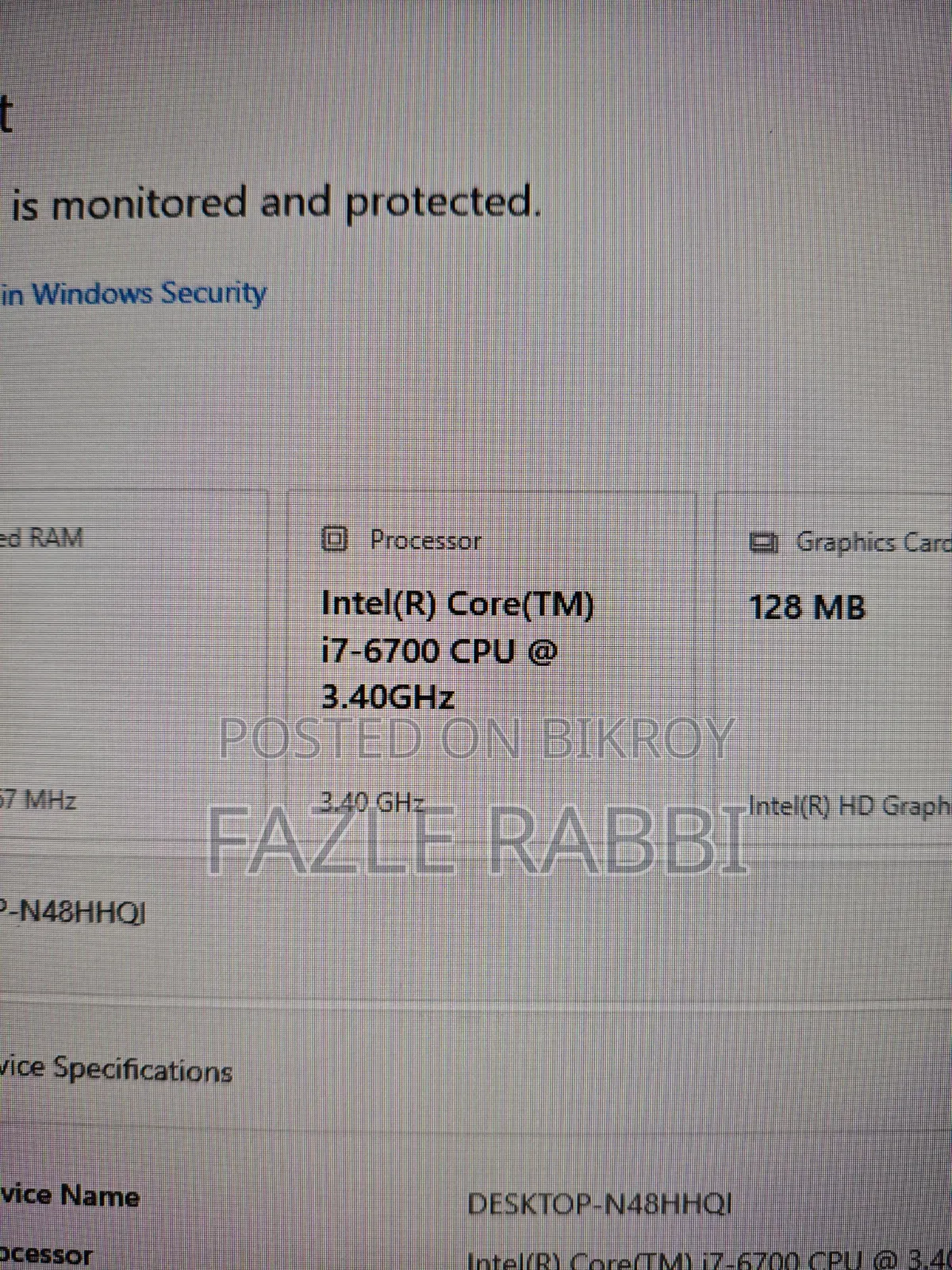 কোর আই সেভেন ৬৭০০
