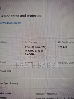কোর আই সেভেন ৬৭০০
