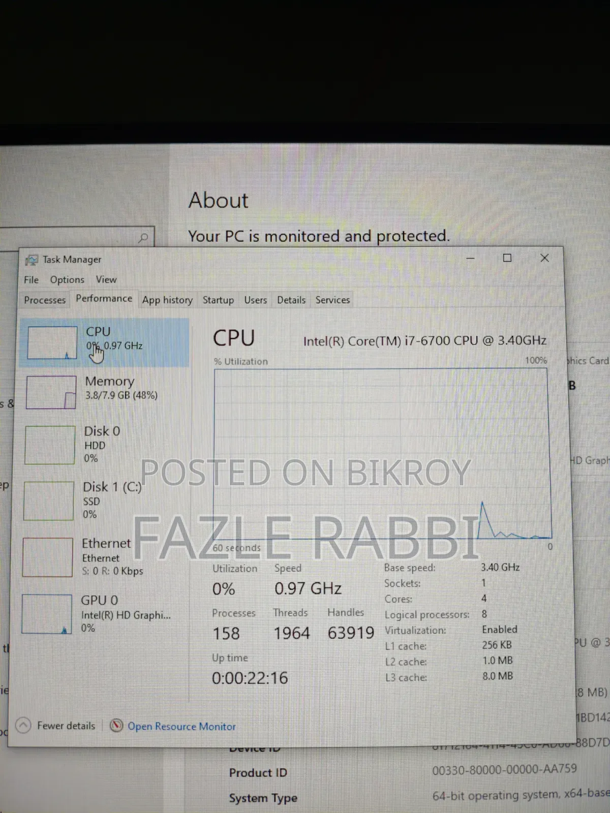 কোর আই সেভেন ৬৭০০