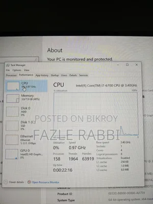 কোর আই সেভেন ৬৭০০