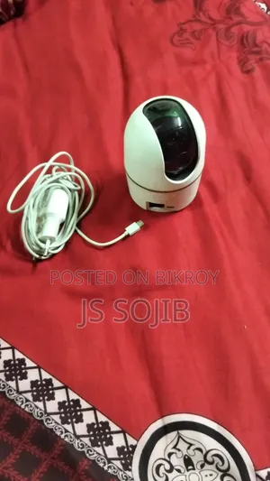 Video camera