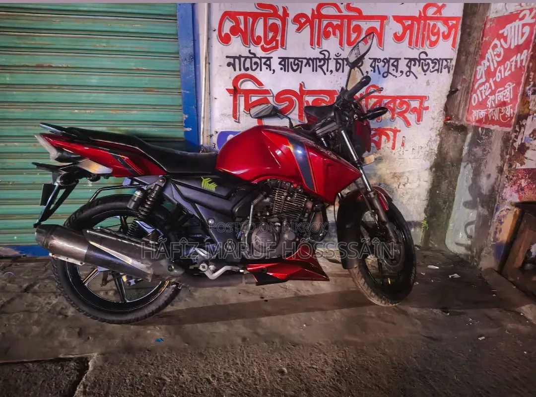 টিভিএস অ্যাপাচি আরটিআর ১৬০ টুভি ২০১৩ রেড