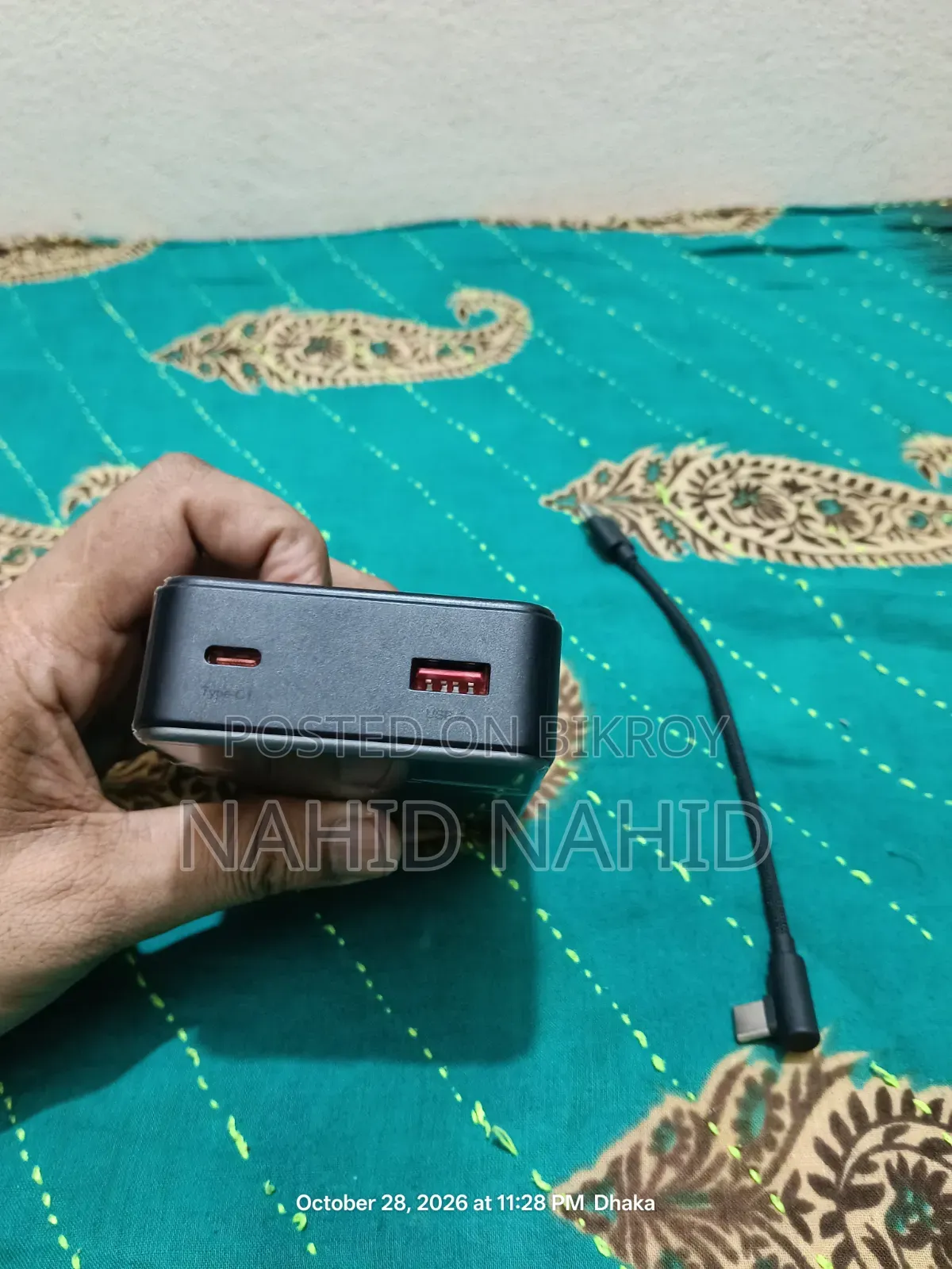 ২২.৫ডব্লিউ পাওয়ারব্যাঙ্ক এইসফাস্ট নতুন