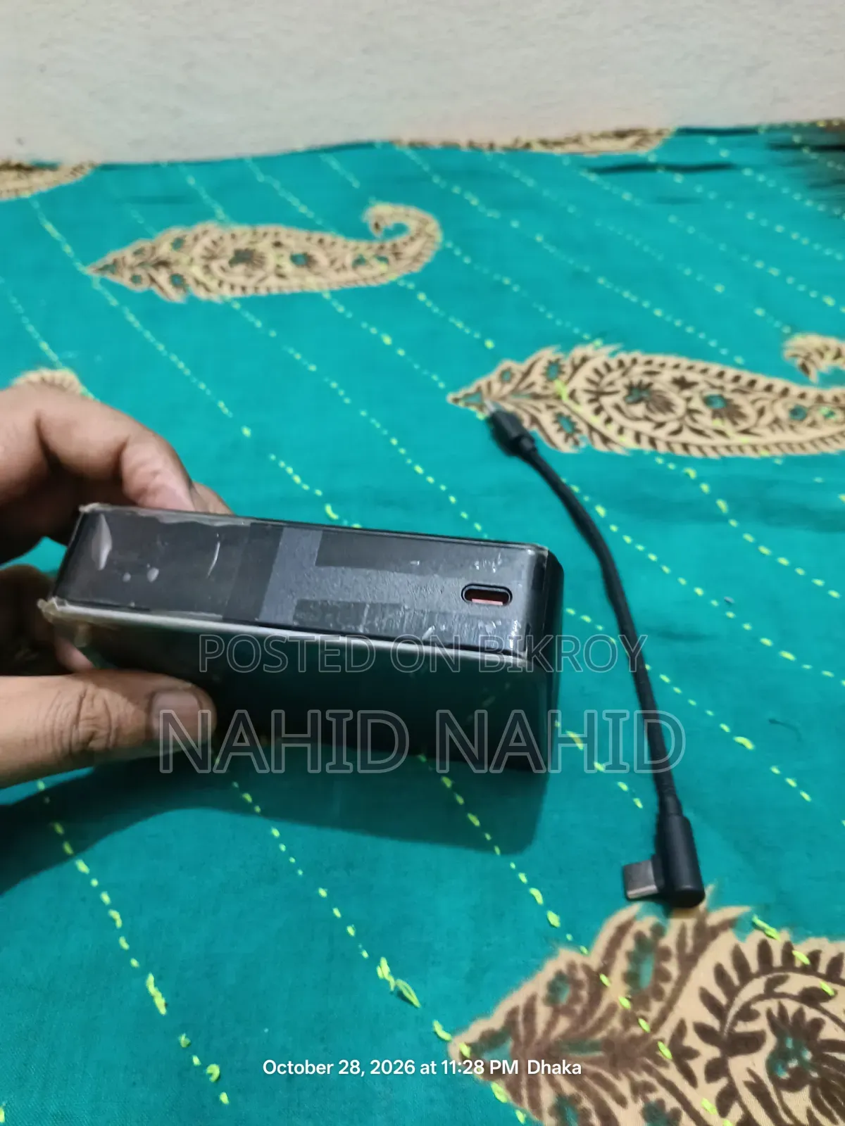 ২২.৫ডব্লিউ পাওয়ারব্যাঙ্ক এইসফাস্ট নতুন