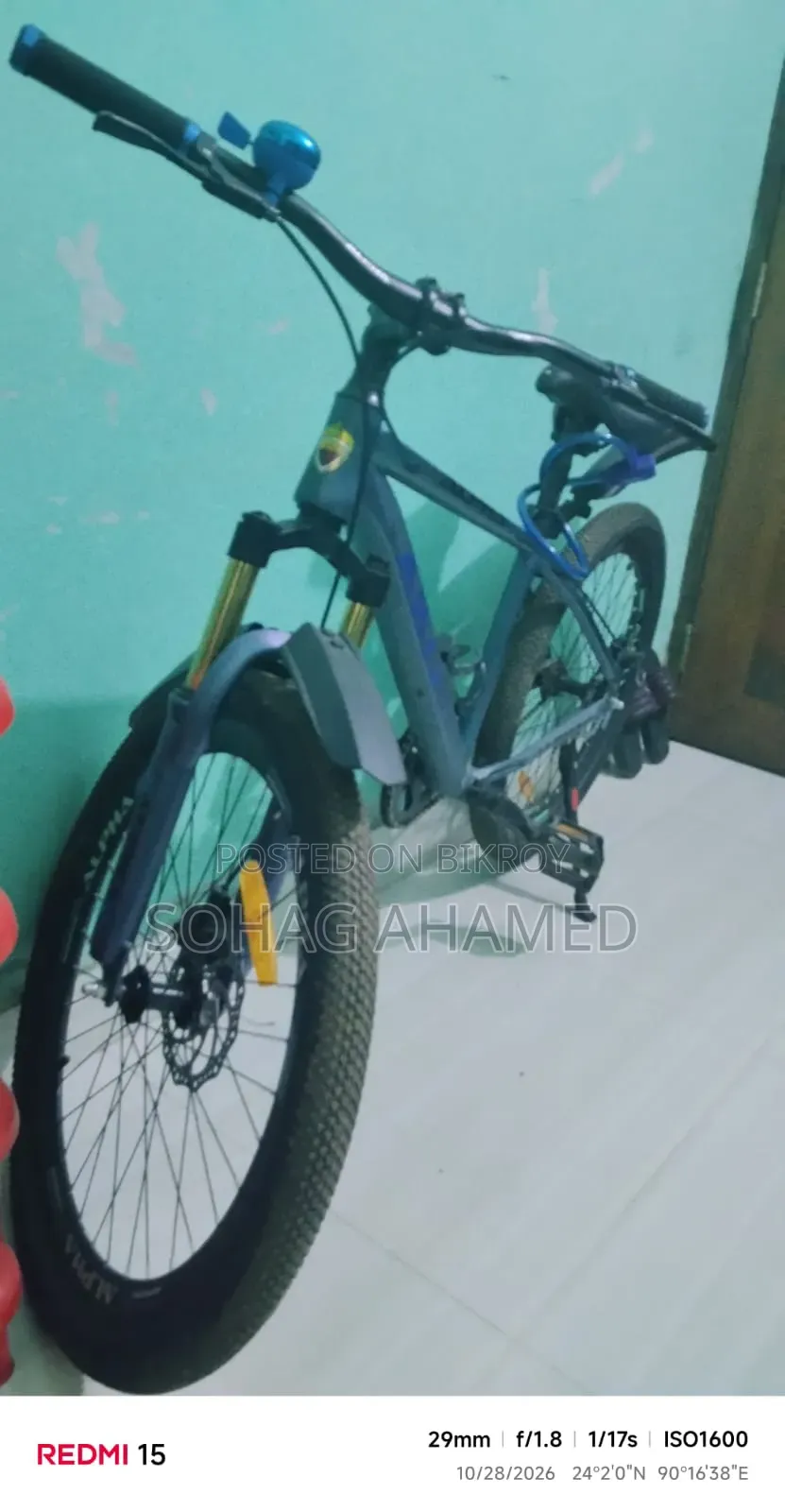Akij Bicycle