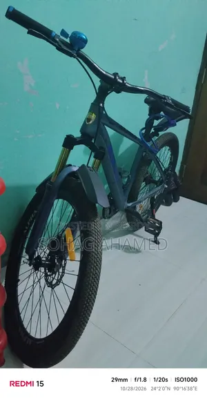 Akij Bicycle