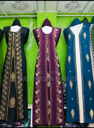সর্বশেষ বোরকা