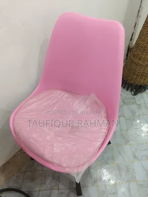 Tulip Chair