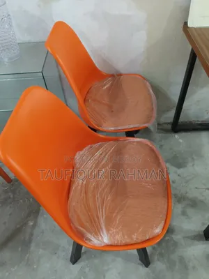 Tulip Chair