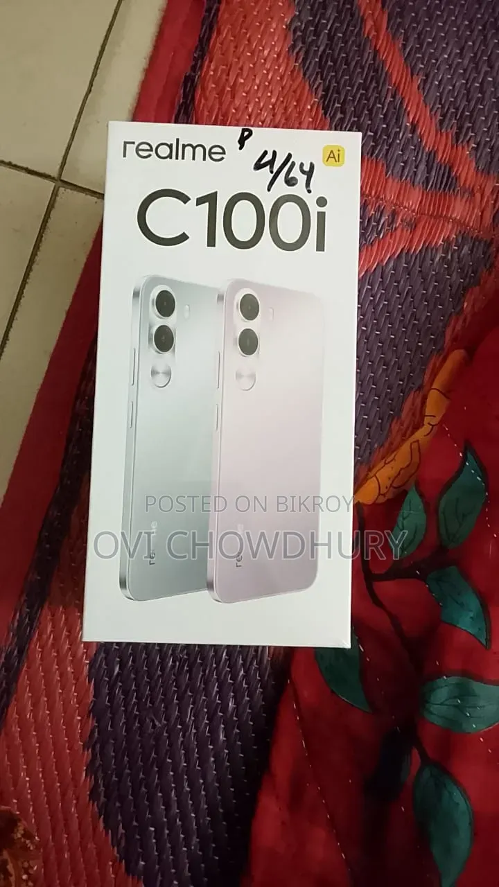 নতুন রিয়েলমি সি১০০আই ৬৪ জিবি পার্পল