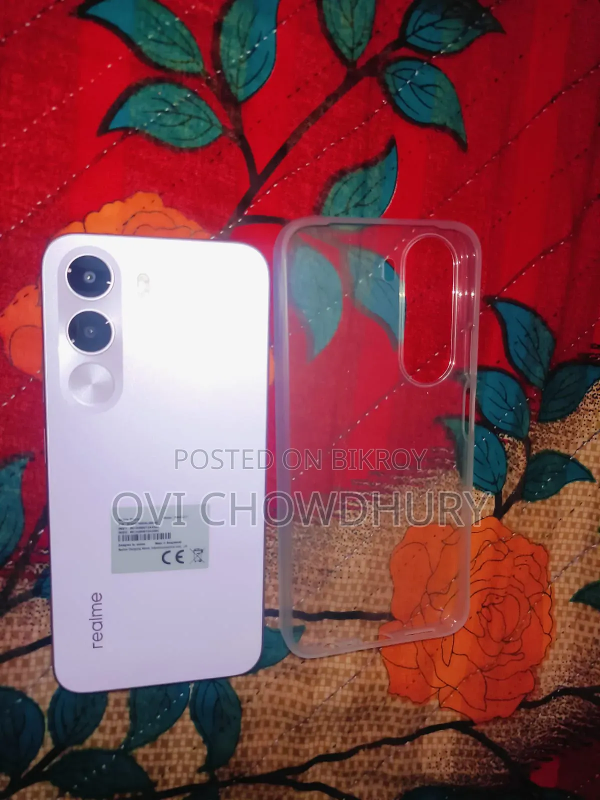 নতুন রিয়েলমি সি১০০আই ৬৪ জিবি পার্পল