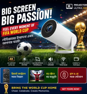 HY300 Smart Mini Projector