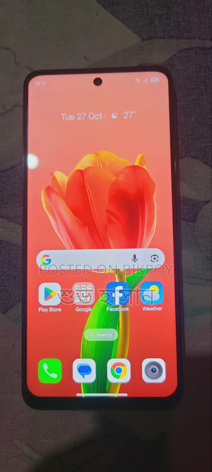 Realme P4 Pro 128 GB Purple